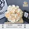 Flores Artificiais de Hortênsia Triangulares para Decoração de Casamento, Arranjos Florais, Decorações de Mesa de Casamento, Decoração de Casa, Atacado