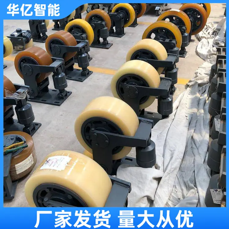 滚轮罐耳 华亿11