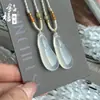 Directamente del fabricante: Collar con Colgante de Ágata Blanca Calcedonia Tipo Hielo, Hebilla de Paz Buda Guanyin Maitreya, Amuleto con Forma de Hoja al por Mayor
