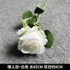 Amante Único Rose Casamento Simulação Flor Rose Fleece Rose Decoração de Casamento Simulação Pacote Arranjo de Flores Artificiais