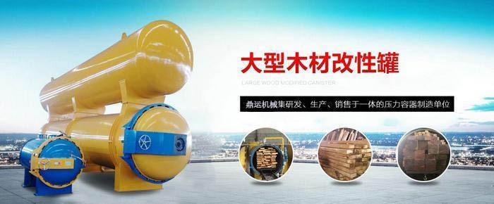 微信图片_20230314202130.jpg