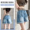 Pantalones Casuales de Mezclilla Azul Retro Claro para Mujer Verano 2025 Nuevo Cintura Alta Sueltos Adelgazantes Dobladillo Pierna Ancha Pantalones Cortos