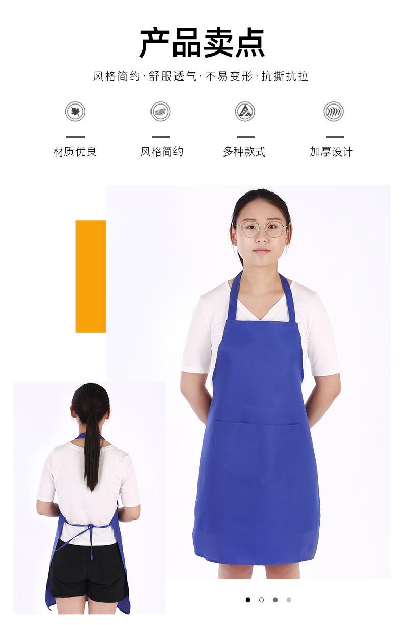 详情页1_02.jpg