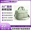 Bolsa de maternidade listrada, bolsa de fraldas, bolsa de viagem, todos os tipos de bolsas, logotipo personalizado, OEM de comércio doméstico e estrangeiro, fabricação de marca própria