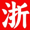 Manual de Marca de Incienso Prensa Manual Barra de Champú Jabón Hecho a Mano Prensa Prensa para Peine de Incienso Perlas de Incienso Envío desde Zhejiang Otro