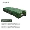Caja Verde Militar Moldeada por Rotación, Caja con Ruedas, Caja para Equipo, Caja de Transporte, Caja para Materiales, Caja para Materiales de Aviación, Caja de Suministros, Caja para Equipo, Caja para Instrumentos
