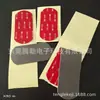 Fabricante de Cinta Acrílica Doble Cara al por Mayor Transparente Impermeable Adhesivo sin Rastro Punto Adhesivo para Fijación Electrónica Cinta Doble Cara Personalizada