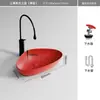 Lavabo de Encimera Artístico Colorido con Forma Especial de Huevo Lavabo Integrado de Cerámica Lavabo de Baño para Balcón de un Solo Hueco