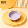 Tazón Elevado de Cerámica para Gatos con Protección para el Cuello, Doble Propósito para Agua y Comida, Gran Capacidad, Boca Inclinada, Especializado para Gatos, En Stock