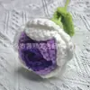 Venta caliente transfronteriza rosa simulación lana tejida a mano flor artificial lana DIY tejido a mano ganchillo casero ramo