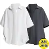 Camisa de manga corta para hombre 2026 nuevo modelo, protección solar, secado rápido, transpirable, chaqueta fina, secado rápido de verano, camisa de hombre de seda helada con sensación fresca
