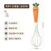 Espátula de silicona para freír, espátula para sartén antiadherente, utensilio de cocina para freír pescado, espátula resistente a altas temperaturas, espátula de cocina casera, producto para sartén