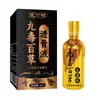 Líquido Penetrante en Hueso de Nueve Venenos Cien Hierbas, Líquido para la Salud Penetrante en Hueso de Ajenjo 30ml, Uso Externo, Aplicar para Alivio, En Stock, Mayoreo