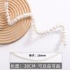 Accesorios Cadena de Perlas Aguja de Fijación de Perlas Botón Flor de Sujeción Pin de Flor Pin Largo de Flor Ramo de Flores Decoración Fábrica