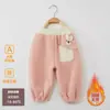 Pantalones para bebé, forrados de polar, engrosados para abrigar, uso casual, amigables con la piel, suaves, de corte holgado, versátiles, resistentes al frío y a prueba de viento, largos
