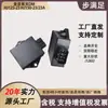 Adequado para Bobina de Ignição de Motocicleta Haojue Yishuang Dmhj125-23 Acessórios de Ignição Hj150-23/23A