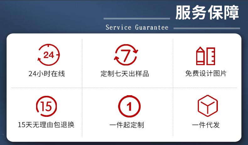 详情_03