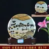 Flor de Hierba de Guangxi Piedra Cruda Piedra Extraña Pintura de Piedra Adorno de Piedra Natural Piedra Ornamental Pintura China Casa de Piedra Guardián de Piedra Colección de Piedras Verde