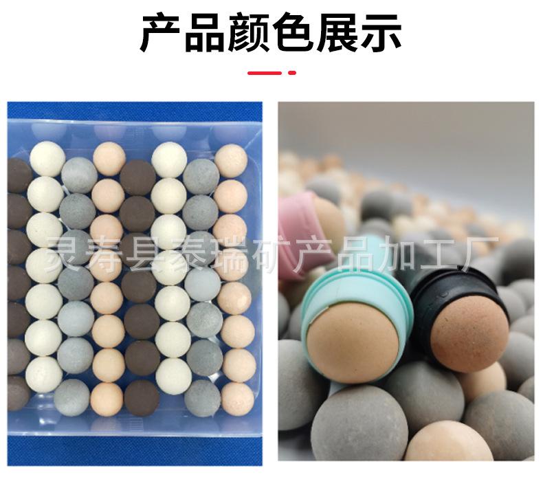 吸油球详情_04.jpg