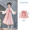 Hanfu para Meninas 2026 Novo Estilo Estilo Chinês Traje Antigo Infantil Outono Vestido de Performance Tradicional Bebê Roupa Tang