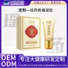 Gel Medicinal Yao Personalizado para el Dolor, Aplicador con Bola Rodante para Masaje de Dolor Lumbar y Articulaciones de la Rodilla, Ungüento de Compresa Fría para Alivio del Dolor