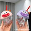 Dundun taza mini taza linda pajita vaso taza pequeña taza de leche café taza gorda mano regalo mayoreo