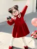 2026 Nuevo Estilo Otoño Vestido de Encaje con Hongo Tejido para Niñas Vestido para el Primer Cumpleaños del Bebé Cumpleaños Agarra-la-Semana Ropa Infantil