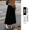 Saia midi de veludo cinza para mulheres, outono/inverno, cintura alta, corte A, plissada, perfeita para tipos de corpo pera, cobre os quadris e fica ótima