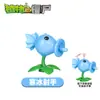 Plantas vs.. Juguetes de Zombies al por Mayor: Bicho Mecánico, Máquina de Futbol, Disparador de Guisantes, Planta Piraña Set Completo Modelos