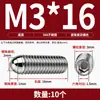 Tornillo Baozai Acero Inoxidable 304 Rodamiento de Bolas Resorte de Posicionamiento Cabeza de Bola Pasador de Tapón Apriete M4M5M6M8-M16