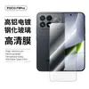 Aplicable a la pantalla del POCO F9 PRO HD, protección de vidrio templado anti-mira, a prueba de polvo, f9 Ultra, anillo de lente de pantalla Silk