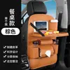 Bolsa de Almacenamiento para Respaldo de Asiento de Coche Lista para Usar Bolsa Colgante Mesa Pequeña de Comedor para Coche Bolsa de Almacenamiento para Mesa de Comedor Bolsa de Almacenamiento para Pañuelos Bolsa para Respaldo del Asiento Delantero