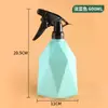 Regador para Regar Flores, Borrifador Doméstico Tipo Pressão para Borrifar Flores, Regador Especial para Limpeza com Álcool, Borrifador Pequeno
