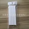 Mechas de algodón para filtro mechas de algodón tiras de algodón marino fibra de algodón para aromaterapia perfume mechas de algodón para humidificador mechas de algodón absorbente empaque independiente