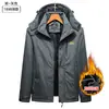 Chaqueta de Solapa Casual Retro Japonesa de Alta Calidad Suelta Versátil para Jóvenes de Primavera y Otoño Chaqueta Cortavientos Exterior Transfronteriza para Hombre