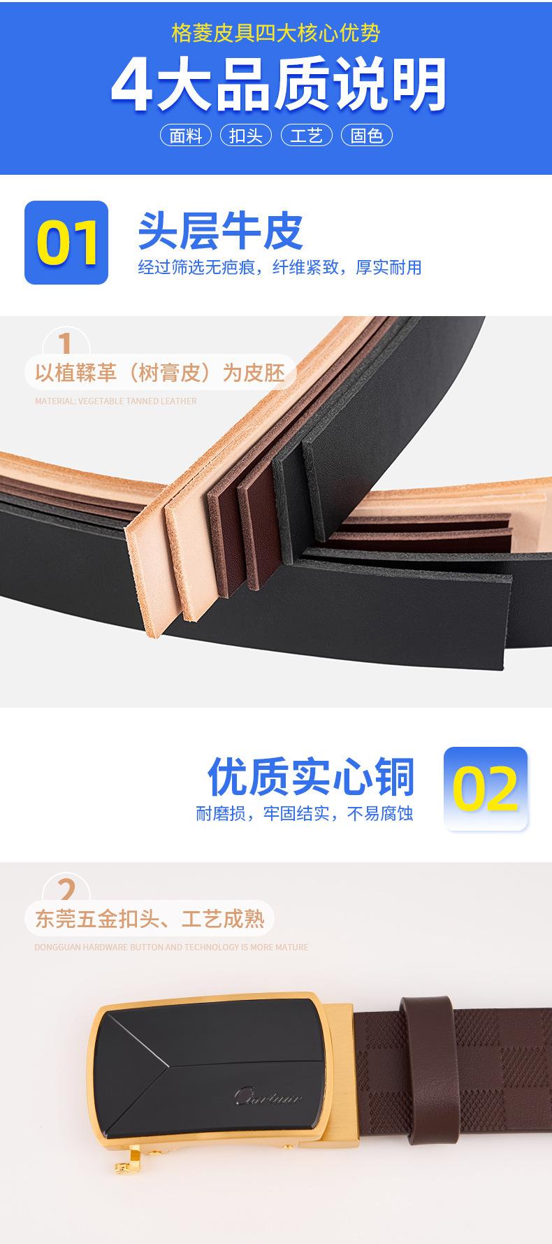 老店产品_04.jpg