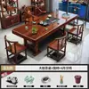Mesa Grande de Tablón de Madera Maciza y Juego de Sillas Mesa de Centro Nuevo Estilo Chino Oficina en Casa Conjunto Completo Integrado Mesa de Café Estilo Kung Fu Zen Preparación de Té