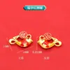 Colgante Tradicional Artesanal de Pez Koi Dorado Pequeño con el Carácter 'Abundancia' para Accesorios de Pulsera DIY, Pez Azul Pequeño Esmaltado DIY