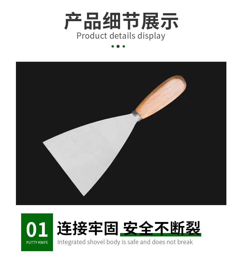 详情_11.jpg