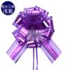 Flores Decorativas Navideñas Transfronterizas de Amazon Xianghui Organza Mate en Forma de Bola Flores Tiradas a Mano, Moldeado de un Tirón