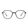 Gafas Graduadas de Borde Ancho de 4 mm con Altura Ajustable para Mujeres con Caras Pequeñas, Modelo 01074, Estilo Coreano, Montura Lisa Ultraligera