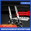 Peluquería Barbería Tijeras Profesionales para Cortar el Cabello Tijeras Adelgazadoras Tijeras de Peluquería Tijeras para Cortes de Cabello Flequillo Puntas del Cabello