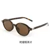 Gafas de Sol de Chica Picante de Moda para Mujer, Sensación de Alta Gama, Cuadradas y Redondas, Adelgazantes para la Cara, Gafas de Protección UV, Fabricante al por Mayor para Hombre