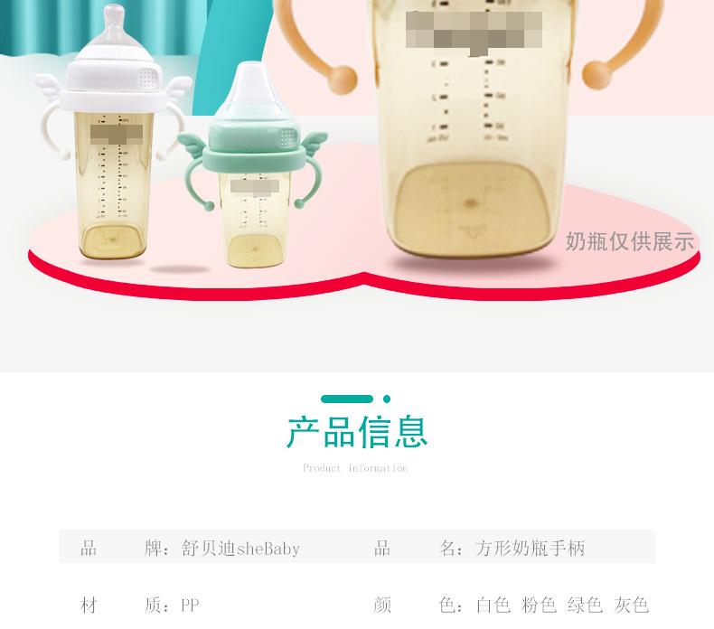 hg手柄详情_02.jpg