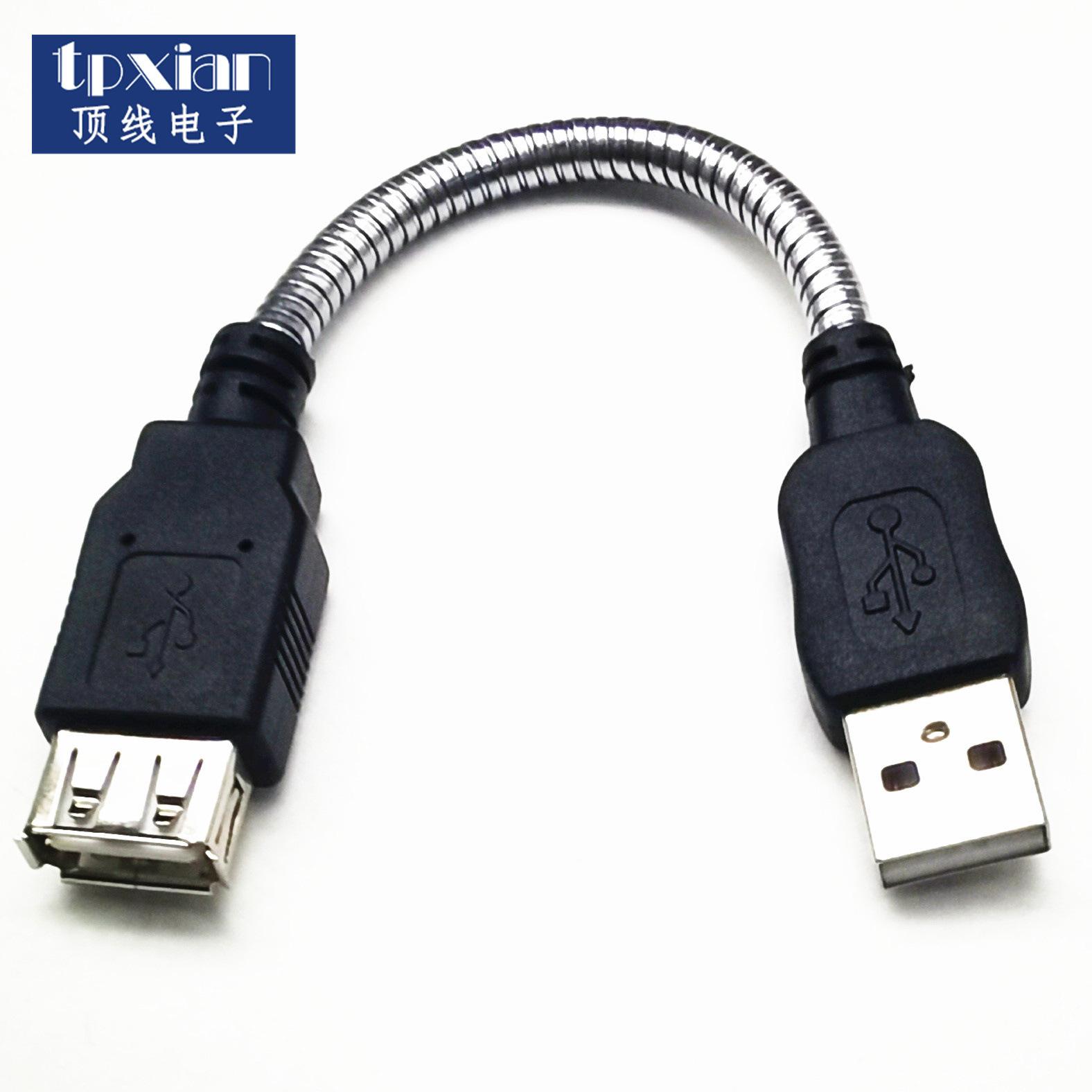 USB 金属软管线-logo01
