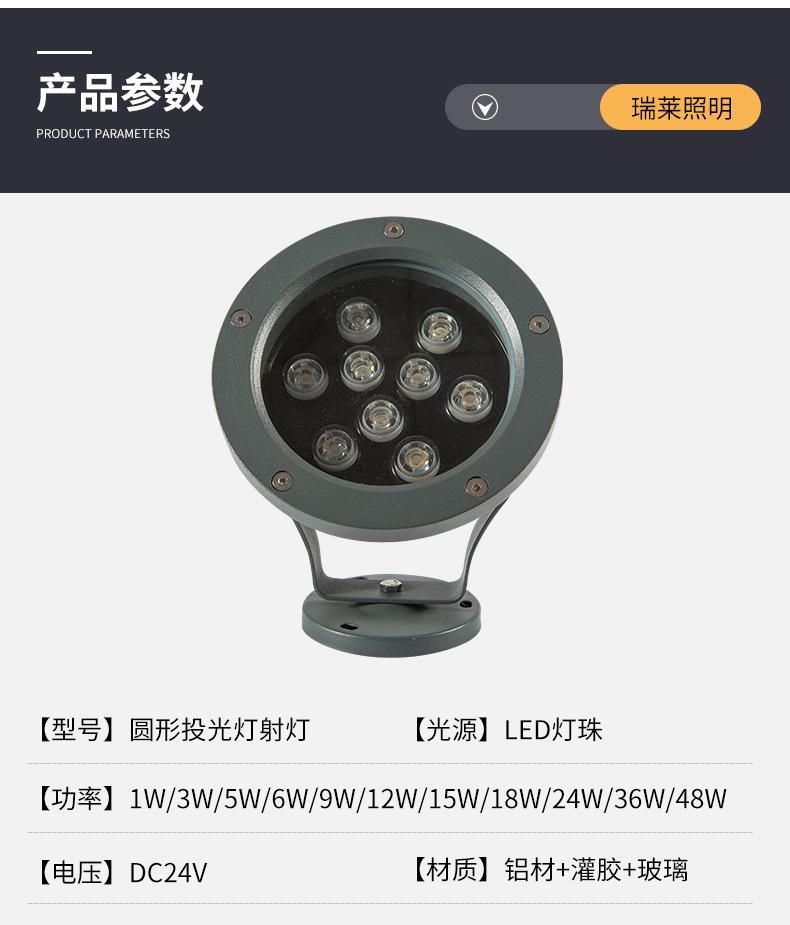 详情页_13.jpg