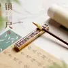 Série Lanzhai Xinghe peso de papel de latão régua especial para caligrafia caixa de presente de estudo quatro tesouros do estudo latão estudantes literários e criativos