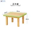 Armário Suave de Madeira Maciça para Jardim de Infância Educação Infantil para Crianças Borda Macia Anti-Colisão Berçário Armário de Brinquedos Montessori Combinação de Armário com Prateleira de Armazenamento