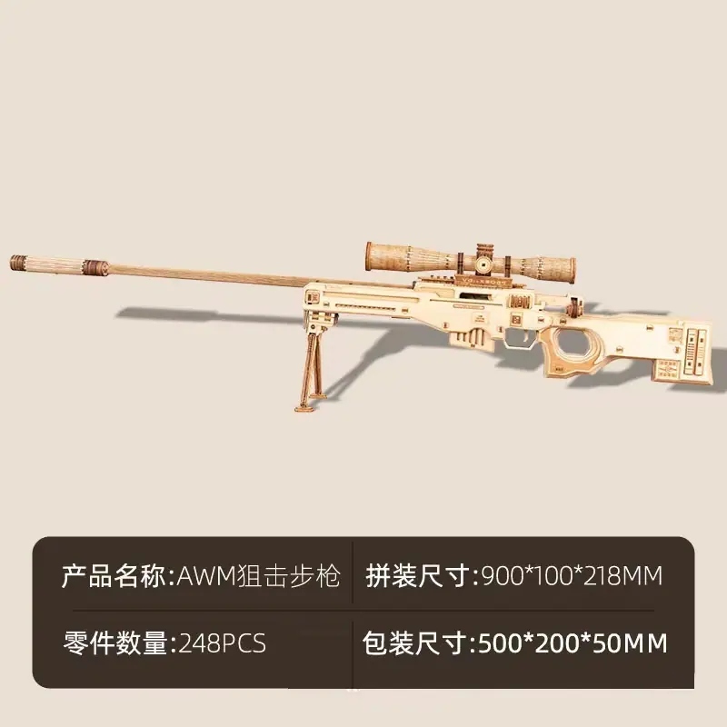 微信图片_20220819194303