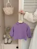 Sudadera con capucha a rayas para bebé, ropa de otoño para niños, sudadera ligera casual de punto, top versátil estilo coreano para bebé, prenda base